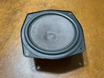 Ads 8" Woofer 206-0323 From L520. Fixed Price $69.00.