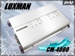 Luxman CM-4000 4-CHANNEL Car Power Amplifier 50W 12V. Fixed Price $1145.00.