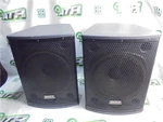 Tannoy I12 Professional Speaker Sound System With Metal Mount Bracket Lot. Fixed Price $399.99.