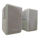 Cambridge Soundworks Speakers X2 The Surround By Henry Kloss Great Condition. Fixed Price $97.00.