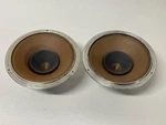 Pair Of Vintage Philips 9710M Full Range Speakers - 8" Alnico Audiophile. Fixed Price $322.15.
