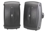 Outdoor Speakers 2 Way All Weather Black Pair Yamaha NS-AW350B. Fixed Price $209.99.