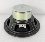 Nht Superone Xu, Now Hear This, 6.5 Inch Woofer. Fixed Price $58.00.