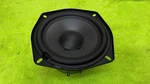 1X Onkyo SKF-100 Other Speakers Eastech 5.25" Woofer C5626M 4 50-100 Pics. Fixed Price $25.00.