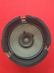 Suzuki Liana Speaker 39102-54G31 (twd) Driver Side (in Boot) 2007. Fixed Price $21.16.