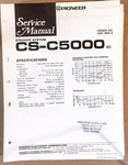 Pioneer CS-C5000 Speaker Service Manual *original*. Fixed Price $9.97.