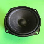 E338 Jvc Iart Pro Tv Television Ohms 20W Woofer Internal Speaker QAS0140-001. Fixed Price $19.75.