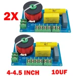 2PCS Way Speaker Crossover PUV-W3 200W Passive For Hifi Home Audio. Fixed Price $18.99.