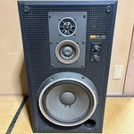 Junk Sony SS-G5 Speaker Vintage. Fixed Price $600.00.