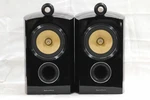 Ddp B&w 805 Diamond Speakers Pair Exc+ High-end Audio Japan Bowers Wilkins. Fixed Price $5564.72.