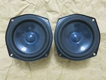 One Pair B110 Woofer Speaker Replica (for LS-3/5A.KEF T-27). Fixed Price $160.00.