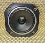 Onkyo S-47 Fusion Av Midrange Speaker # 311050. Fixed Price $25.49.