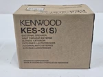Kenwood KES-3 (s) External Speaker W/ Mount New In Box. Fixed Price $44.95.
