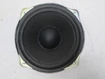 Replacement For Panasonic SB-HWA580 Active Subwoofer. Fixed Price $29.99.